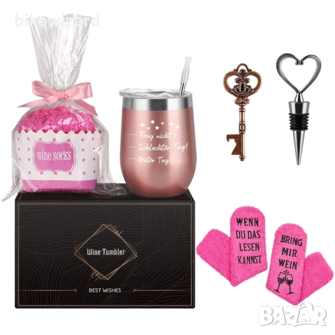 Livole чаша за вино от неръждаема стомана 12 oz 350ml  с тирбушон, капак, розовa НОВО