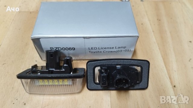 Лед плафон Тойота Корола Версо, снимка 4 - Аксесоари и консумативи - 39641405