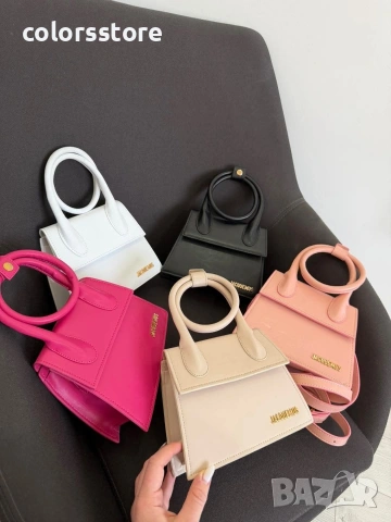 Мини чанта Jacouemus-IM93j, снимка 8 - Чанти - 54247399