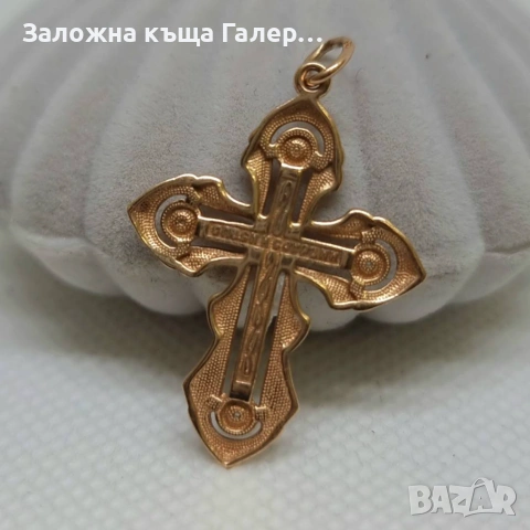 Златен кръст с фианити – 585, 1,91г, снимка 2 - Колиета, медальони, синджири - 54215497