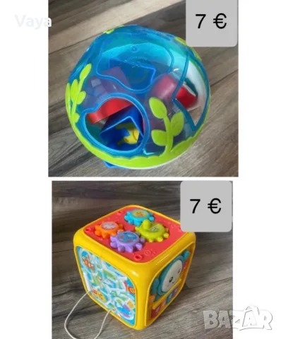 Интерактивни играчки сортери, снимка 2 - Образователни игри - 56153384