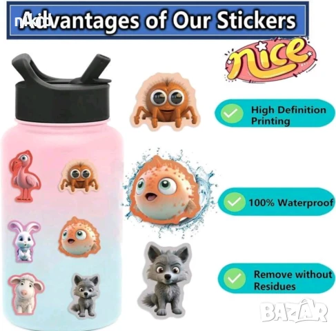 50 бр животни пъстри цветове самозалепващи лепенки стикери украса картонена торта, снимка 9 - Други - 51268530