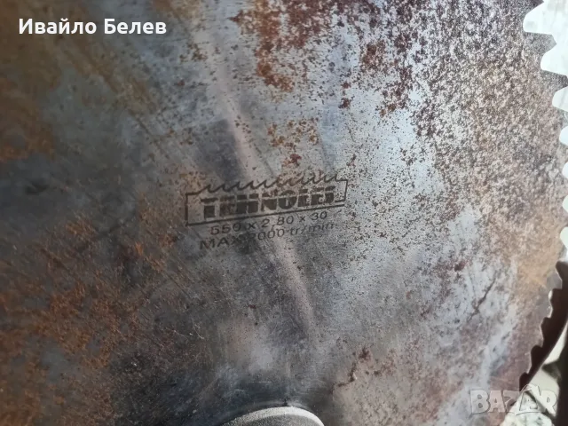 Масивен мобилен трифазен циркуляр 9 kW, диск 55 см, 12 м кабел, снимка 13 - Циркуляри - 55705661