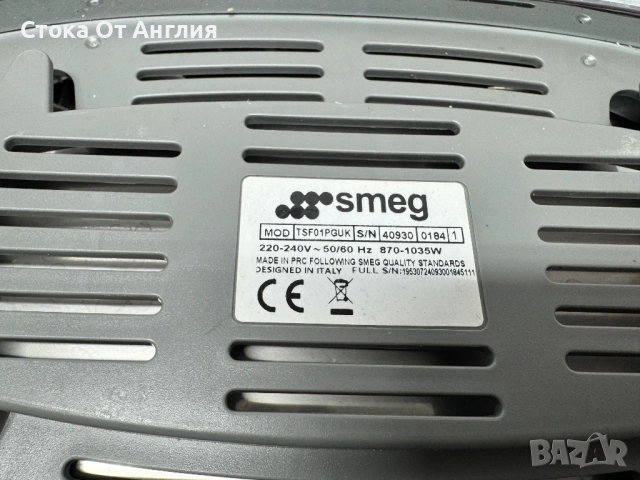Тостер - Smeg, снимка 8 - Тостери - 51663591
