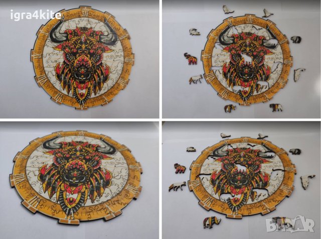 Бизон Бик | Дървен пъзел часовник с части на животни / 9 модела, снимка 7 - Игри и пъзели - 39376264