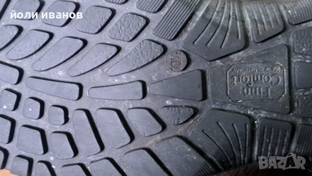 Finn Comfort-Germany-simpa tex мембрана,кожени 44 1/2, снимка 9 - Мъжки боти - 52359858