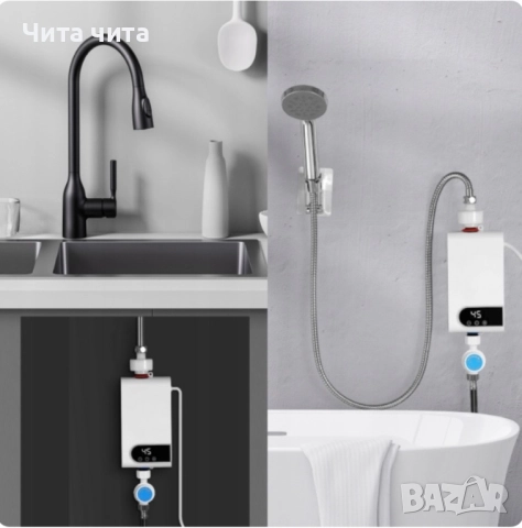 Проточен бойлер 3500W с дигитален дисплей – Моментална топла вода без чакане, снимка 2 - Бойлери - 52653637