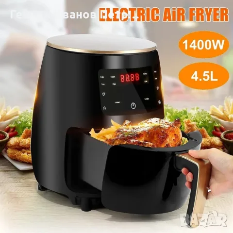 Цифров LED въздушен фритюрник Cheffinger CF AFRY4.5, 1400W, 4.5 литра