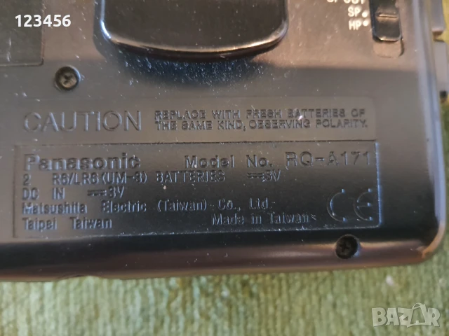 Panasonic-RQ-A171, снимка 2 - Радиокасетофони, транзистори - 51414356