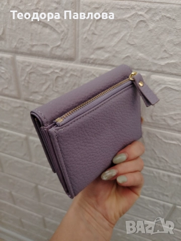 Дамско портмоне , снимка 2 - Портфейли, портмонета - 52905206