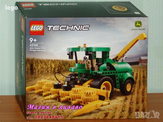 Продавам LEGO Technic 42158 42159 42160 42161 42163 42164 42165 42166 42167 42168 42169 42171 42173, снимка 10 - Конструктори - 51428158