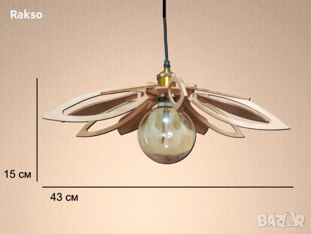 Полилей от дърво. Интериорно осветително тяло за таван ”Орион” , снимка 4 - Полилеи - 53975131