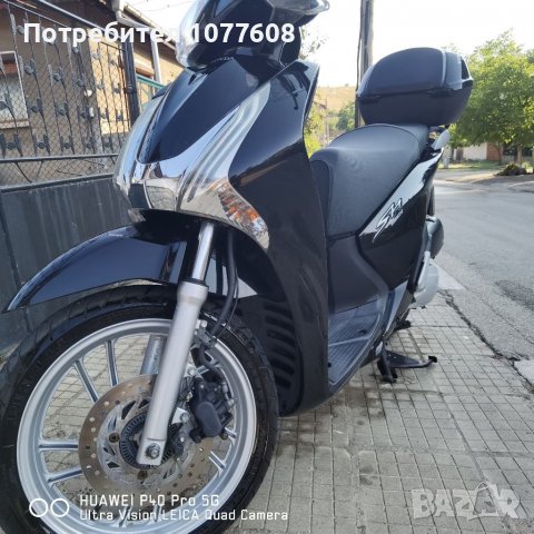 HONDA SH150i/2013/START-STOP/ABS, снимка 10 - Мотоциклети и мототехника - 37539080