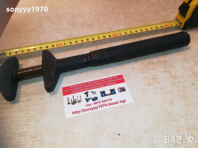 стар раздвижен ключ-внос франция 1802211708, снимка 3 - Ключове - 31866507