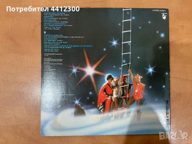 Грамофонна плоча 12”, снимка 2 - Грамофонни плочи - 50155854