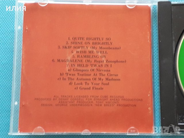Procol Harum – 1968 - Shine On Brightly(Prog Rock), снимка 2 - CD дискове - 42434192
