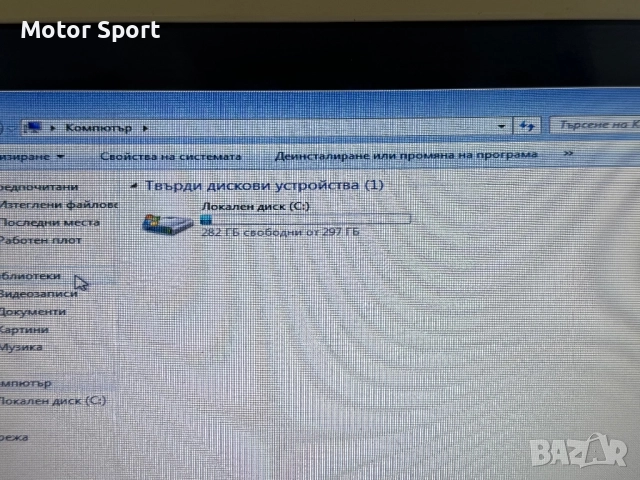 Лаптоп Fudjitsu 4RAM/intel-i5/320GB/13.3Инча., снимка 10 - Лаптопи за работа - 51996052