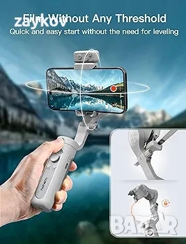 Комплект за стабилизиране на гимбал hohem iSteady XE за смартфон, 3-осен гимбал за телефон, снимка 3 - Друга електроника - 51227905