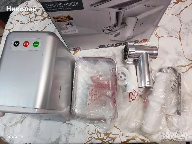 ЕЛЕКТРИЧЕСКА МЕСОМЕЛАЧКА Silvercrest SFW 350 E5, снимка 4 - Месомелачки - 56201054