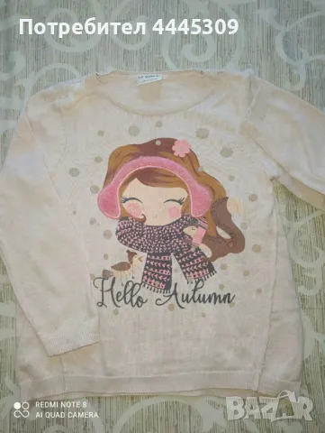 Страхотни блузки дълъг ръкав 7 г, снимка 7 - Детски Блузи и туники - 49963082