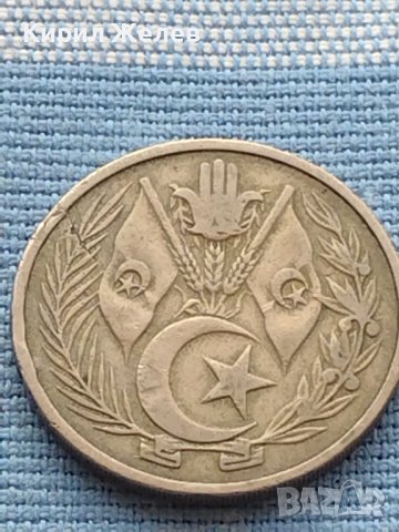 Монета 2centimes 1964г. Algeria много красива за КОЛЕКЦИЯ 41144, снимка 3 - Нумизматика и бонистика - 42788249