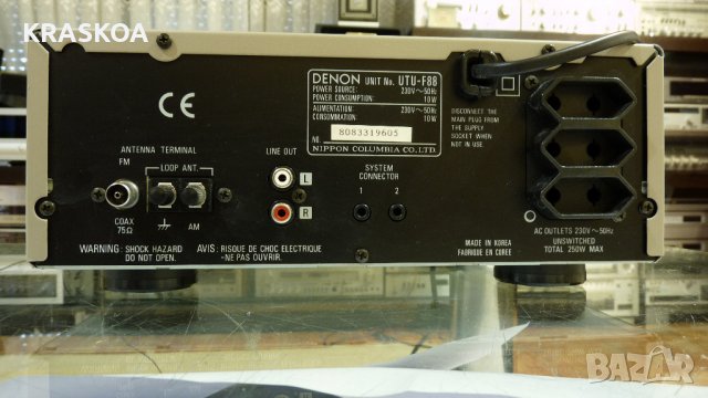 DENON UTU-F88, снимка 5 - Ресийвъри, усилватели, смесителни пултове - 37769637