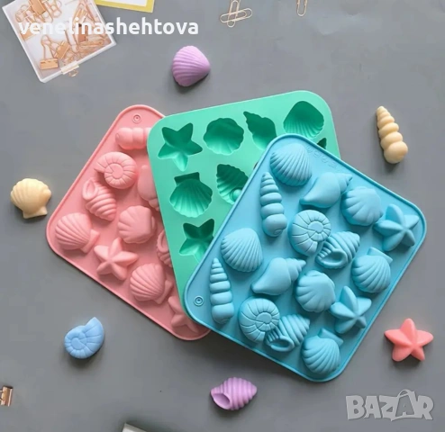 Мида рапан морска звезда силиконов молд за шоколад лед гипс смола фондан за декорация на торта 