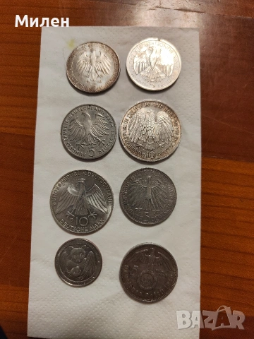 сребърни монети