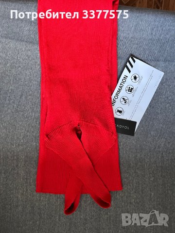 Нова червена дълга рокля рипс Trendyol, снимка 4 - Рокли - 39908833