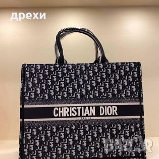  Christian Dior дамска чанта, снимка 1 - Чанти - 42618772