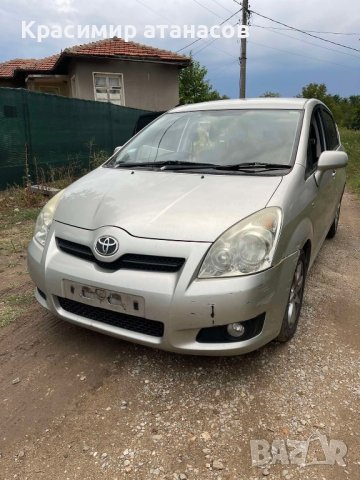 Горна помпа на съединител За Тойота корола версо.2004-2008г, снимка 4 - Части - 42929686