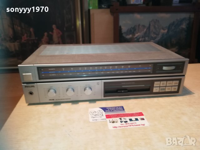 philips-made in belgium 2512202049, снимка 5 - Ресийвъри, усилватели, смесителни пултове - 31222336