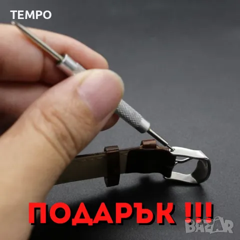 КОЖЕНА КАИШКА СВ. КАФЯВА- 20мм + ПОДАРЪК, снимка 7 - Каишки за часовници - 48207367