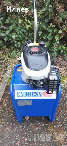 Генератор за ток ,внос от Германия.