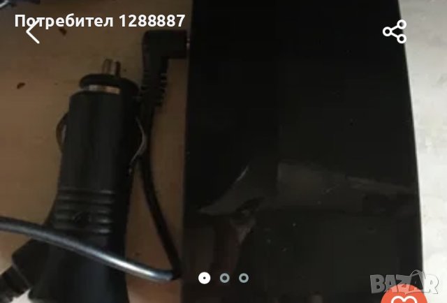 Антирадар радар, снимка 2 - Аксесоари и консумативи - 42664230