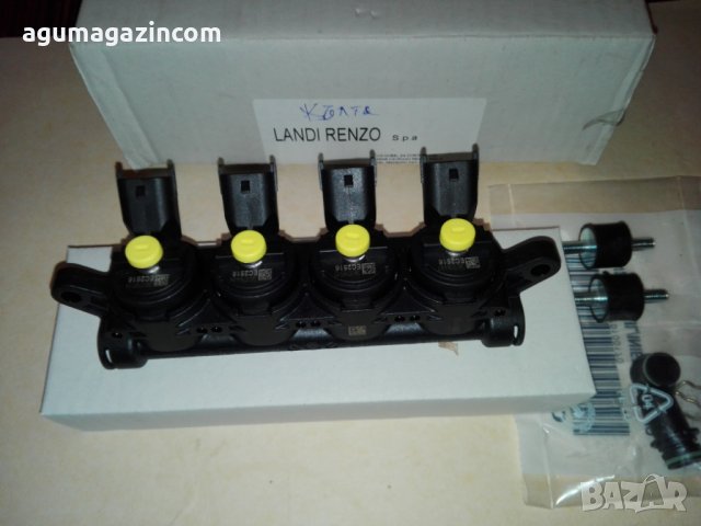 Landi Renzo GIRS 12 инжектор 4 цил -  жълт