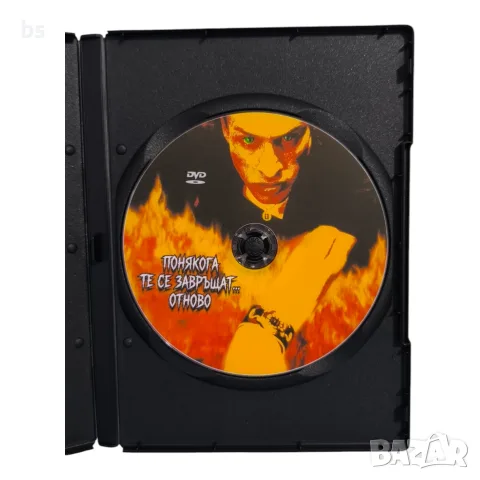 Понякога те се завръщат...отново DVD -R с бг субс, снимка 4 - DVD филми - 56106099