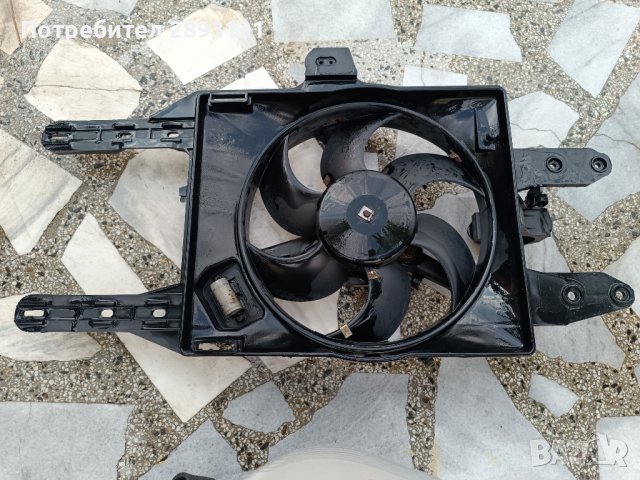 Перка за радиатор