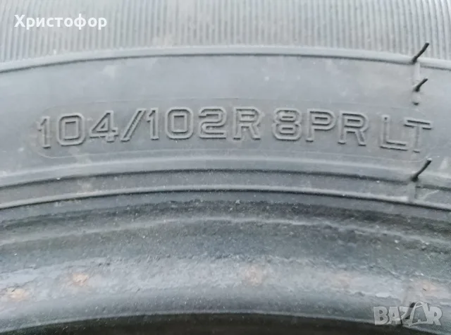 2бр. SUNFULL SF-05 Дот 41/21г. 195/70R15 С, снимка 6 - Гуми и джанти - 56202392