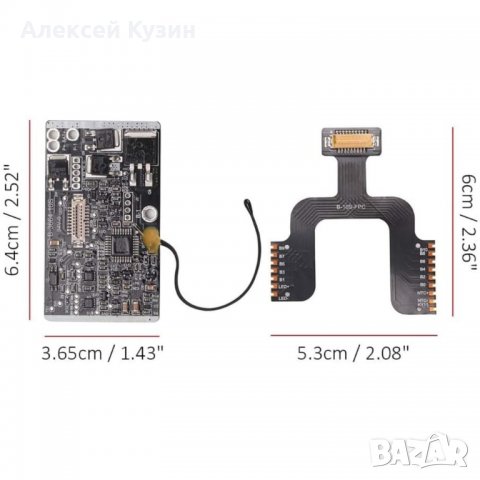 BMS платка M365&Mi 1S