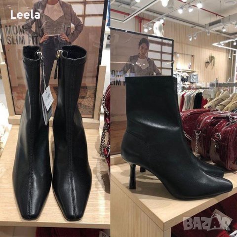 Боти/Ботуши Stradivarius