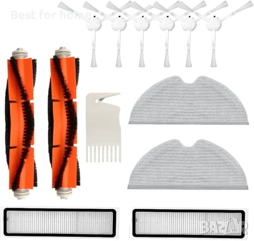 JOYSOG Комплект аксесоари и резервни части за прахосмукачка Dreame D9 L10 Pro