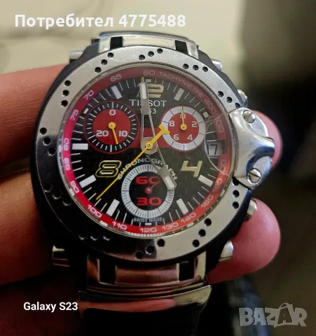 Часовник Tissot T-race
