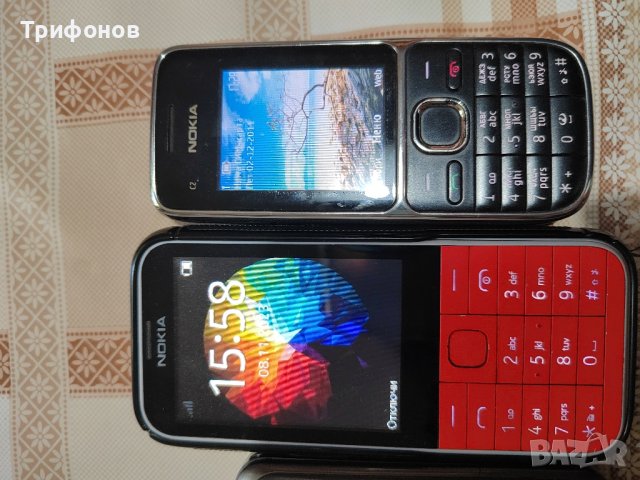Лот телефони , снимка 8 - Nokia - 42000806