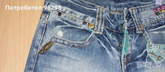 Оригинални дамски дънки Reply , снимка 8 - Дънки - 42486018