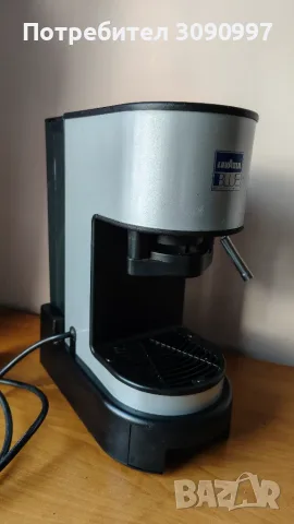 кафемашина Lavazza blue lb 800