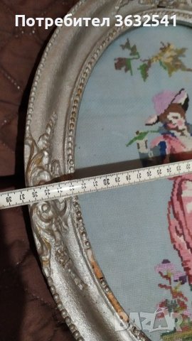Продавам стар гоблен, снимка 6 - Гоблени - 40243076