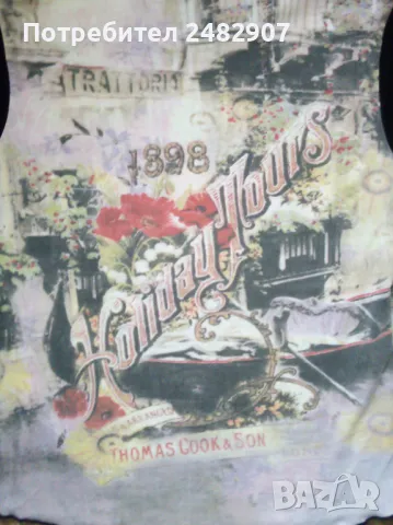 Дамска блуза  , снимка 6 - Блузи с дълъг ръкав и пуловери - 48832471