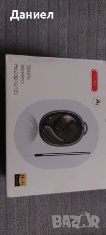 Слушалки Bluetooth 