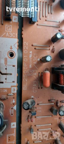 Inverter BL2500F01022  for 20inc DISPLAY UE200EA​ for FUNAI LCD-D2007, снимка 2 - Части и Платки - 40299504